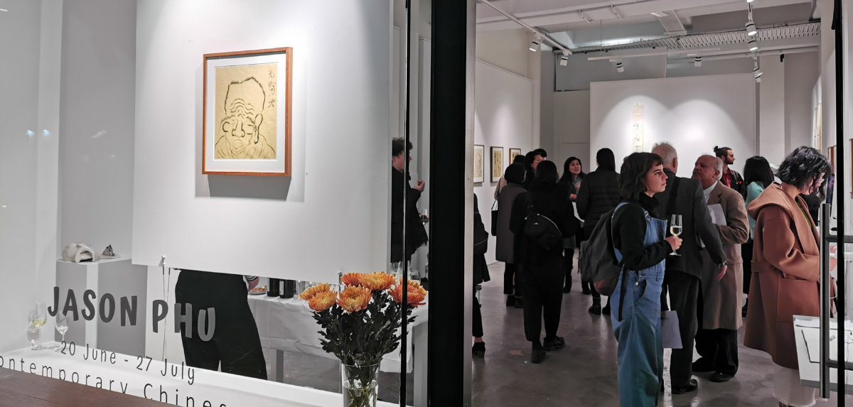 Jason Phu solo exhibition opening