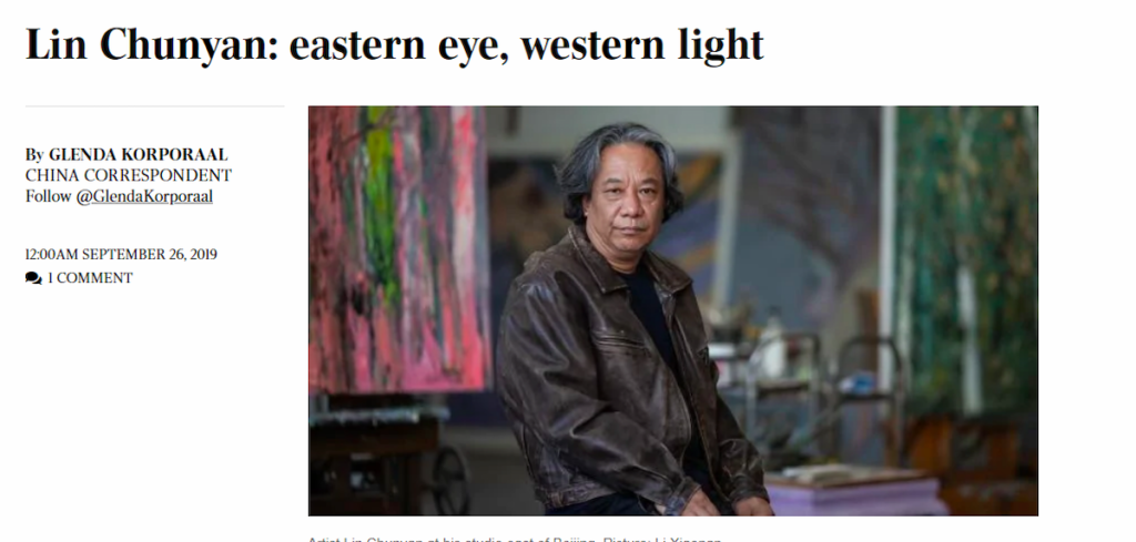 The Australian - ​Lin Chunyan: eastern eye, western light