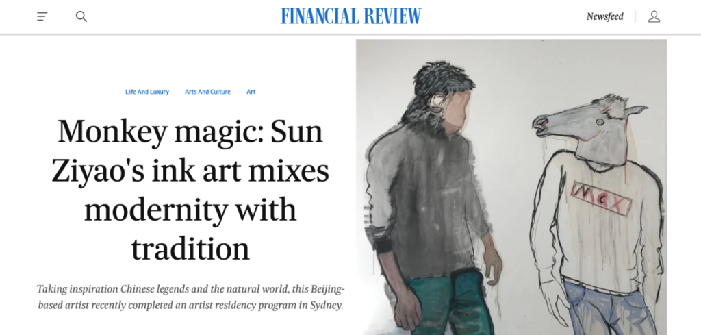 Sun Ziyao featured in AFR, featured image