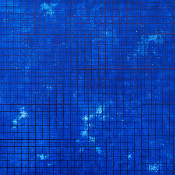 Peng Yong, Urban Nebula, 2014, etching, 50x50cm Peng Yong, Urban nebula, 2014, etching, 50x50cm