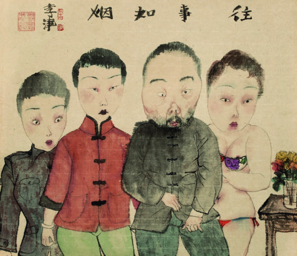 Li Jin, Gone with the wind, 2014, silkscreen, ed of 100, 36x42cm