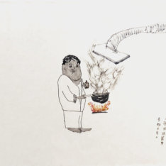 Jason Phu, Dad's cooking, 2015, ink on Chinese paper, 71x85cm