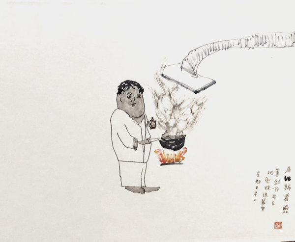 Jason Phu, Dad's cooking, 2015, ink on Chinese paper, 71x85cm
