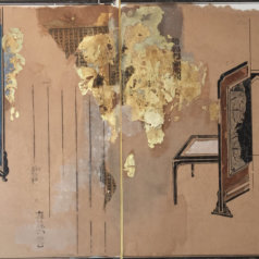 Wang Lifeng, Ji-26, mixed media on paper, 2015-2017, 65x114cm