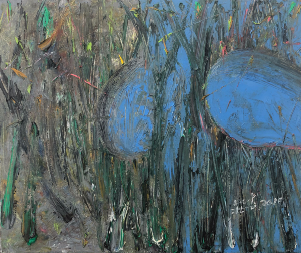 Lin Chunyan, Forest, 2019, oil on canvas, 50x60cm