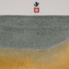 Wang Yunyun, To the sea, 2020, ink and colour on paper, 14x19cm