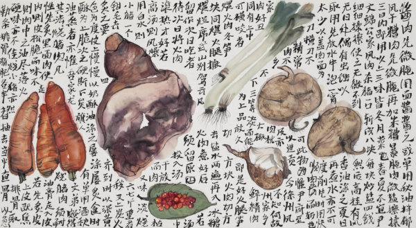 Li Jin, Feast, 2014, silkscreen, ed of 100, 45x82cm