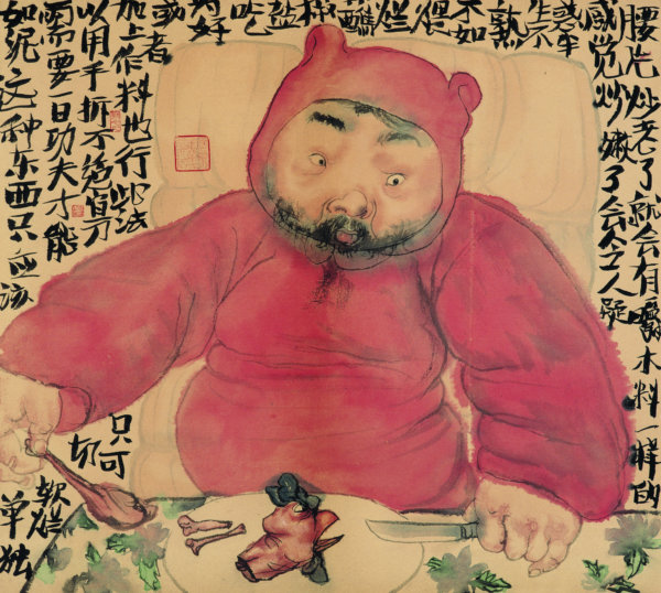 Li Jin, Satiation, 2014, silkscreen, ed of 100, 36x42cm