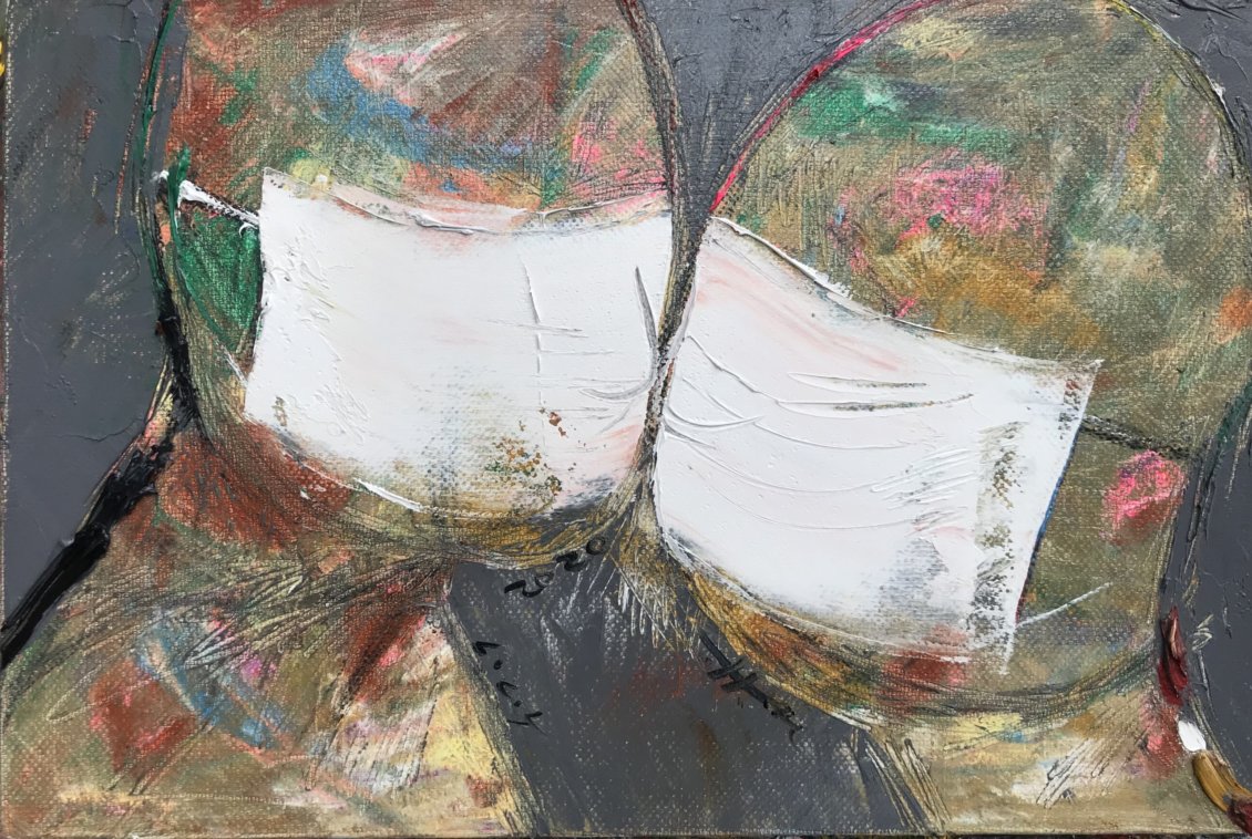Lin Chunyan, Atypical 2, 2020, oil on canvas,  30 x 45 cm