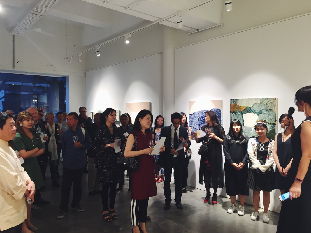 Opening of ​In Wilderness by Richard Wu, Sydney psychiatrist and artist