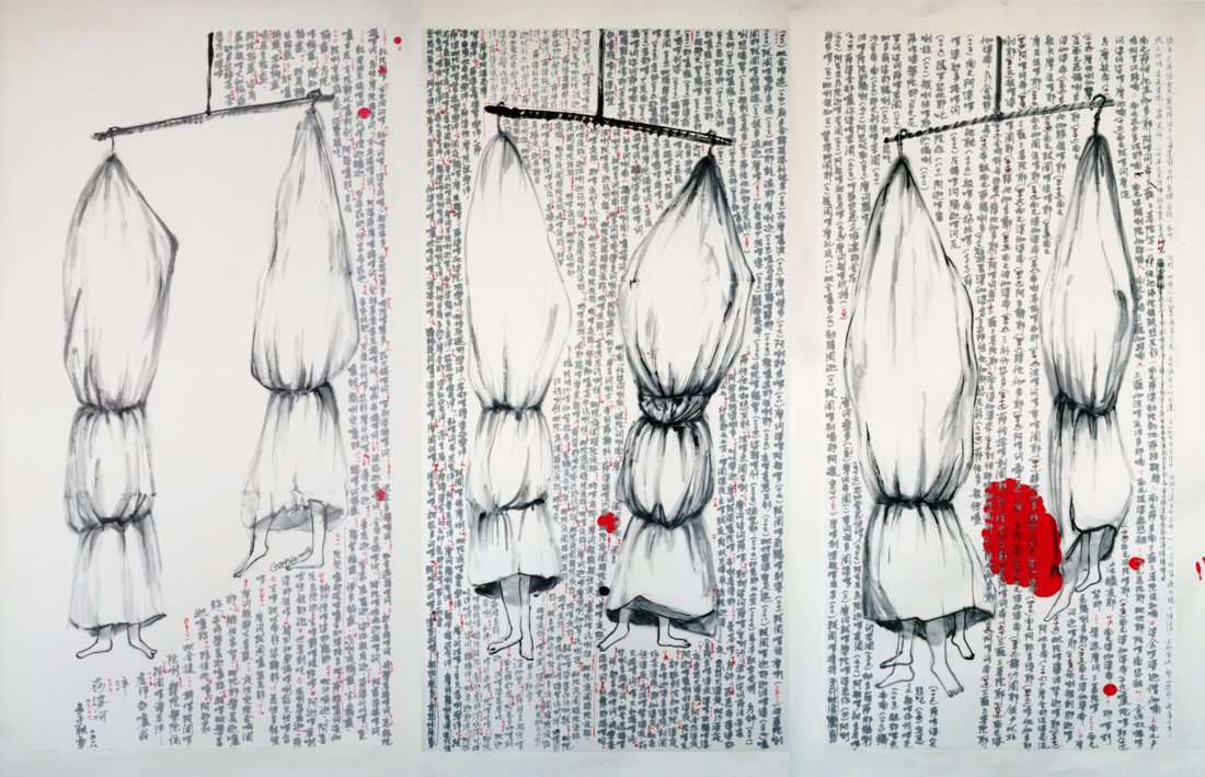 Geng Xue, The broken magic spell, 2018, ink on paper, 50x100cm