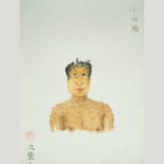 Liu Zhifeng, Attractive Young Man, 2016, ink on paper, 24x17cm