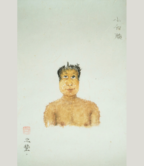 Liu Zhifeng, Attractive Young Man, 2016, ink on paper, 24x17cm