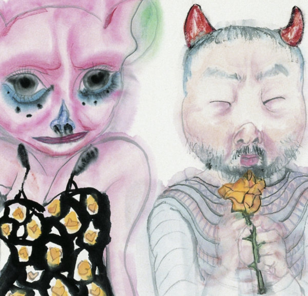 Li Jin, Happy together, 2014, silkscreen, ed of 100, 17x155cm, detail 1