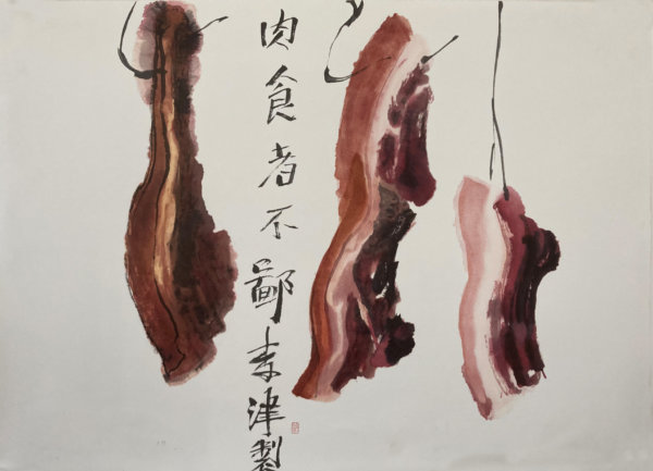 Li Jin, The carnivore is not vulgar, 2018, lithograph on handmade cotton rag paper, ed of 100, 56.5x76.5cm