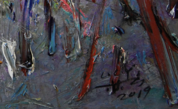 Lin Chunyan, About Landscape 25, 2019, oil on canvas, 50x60cm, signature