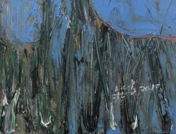 Lin Chunyan, Forest, 2019, oil on canvas, 50x60cm, signature