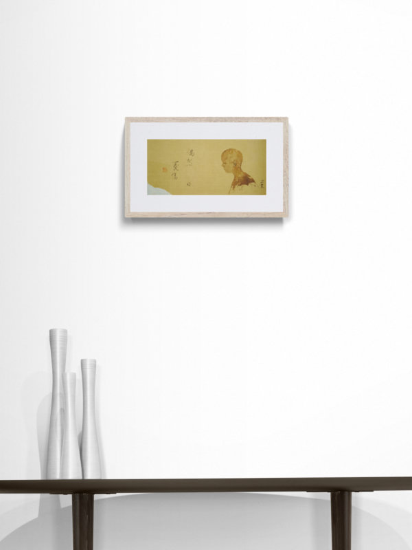 Liu Zhifeng, Accidental Sadness, 2016, ink on paper, 16x32cm, mock up
