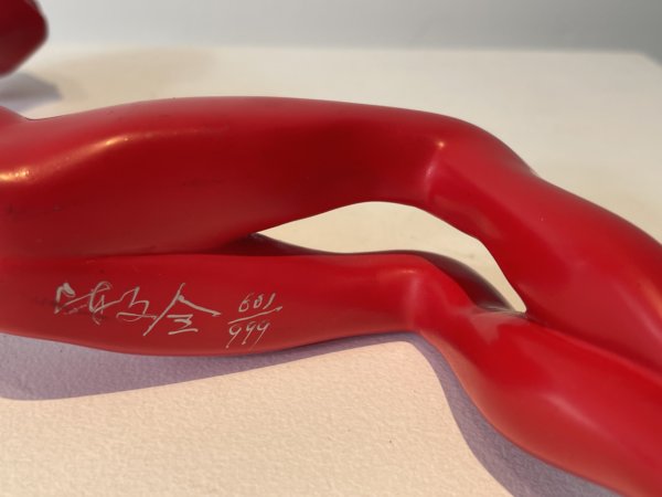 Chen Wenling, Red Memory - No big deal No.1, 2012, bronze, car paint, ed of 999, 37x6x16cm, signature